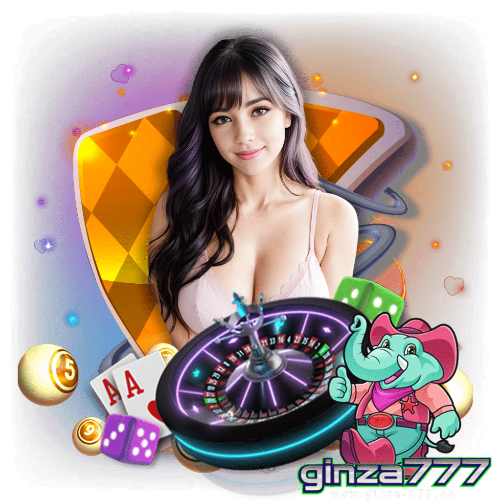 ginza777 สมัคร